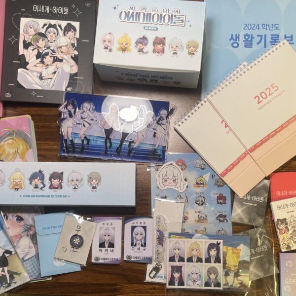 이세계아이돌 굿즈 팝니다