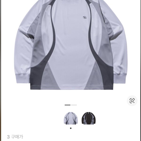 산산기어 롱슬리브