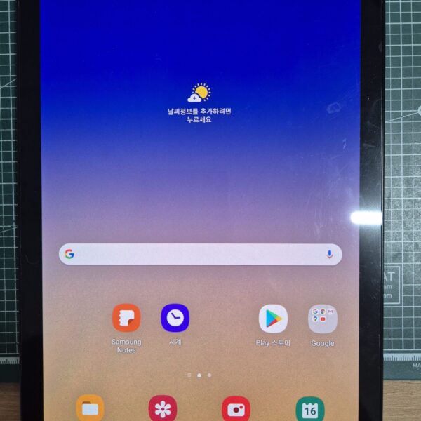 갤럭시탭S4 10.5인치 와이파이 직거래 판매합니다(14만원)